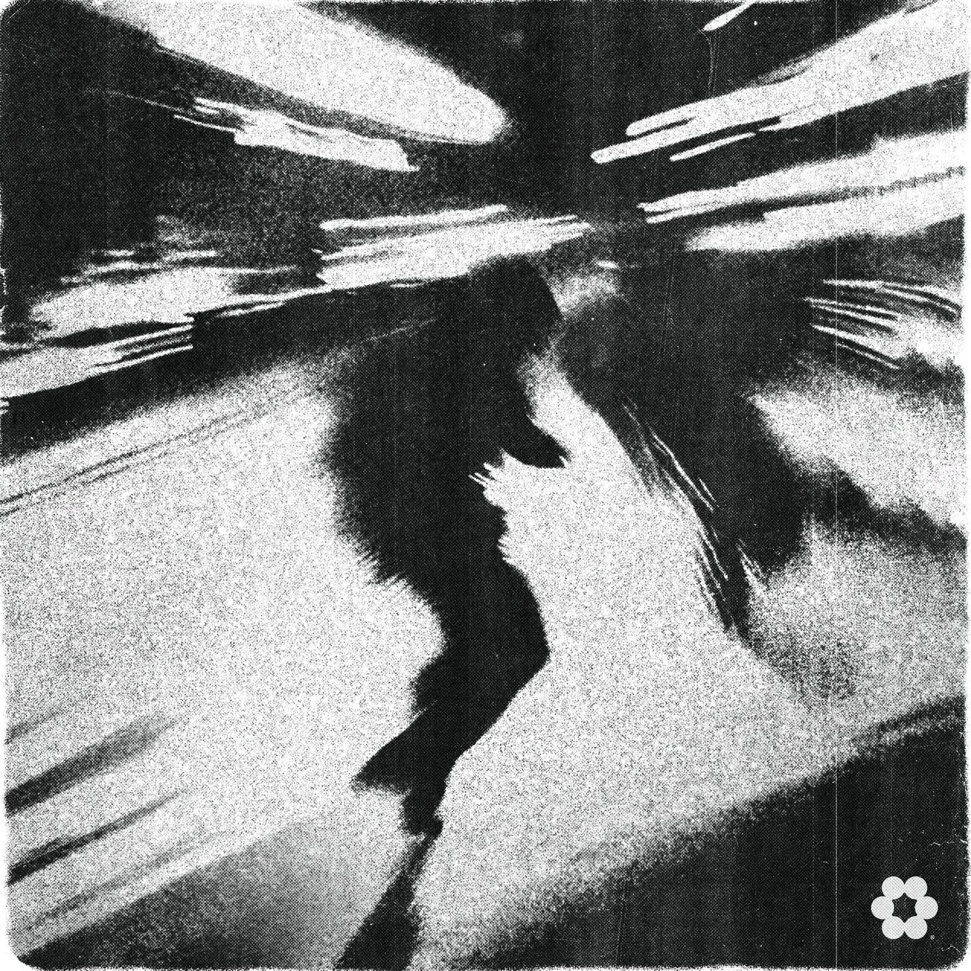 Cover - Pitchblack - NO BRAKES (Extended Mix) 