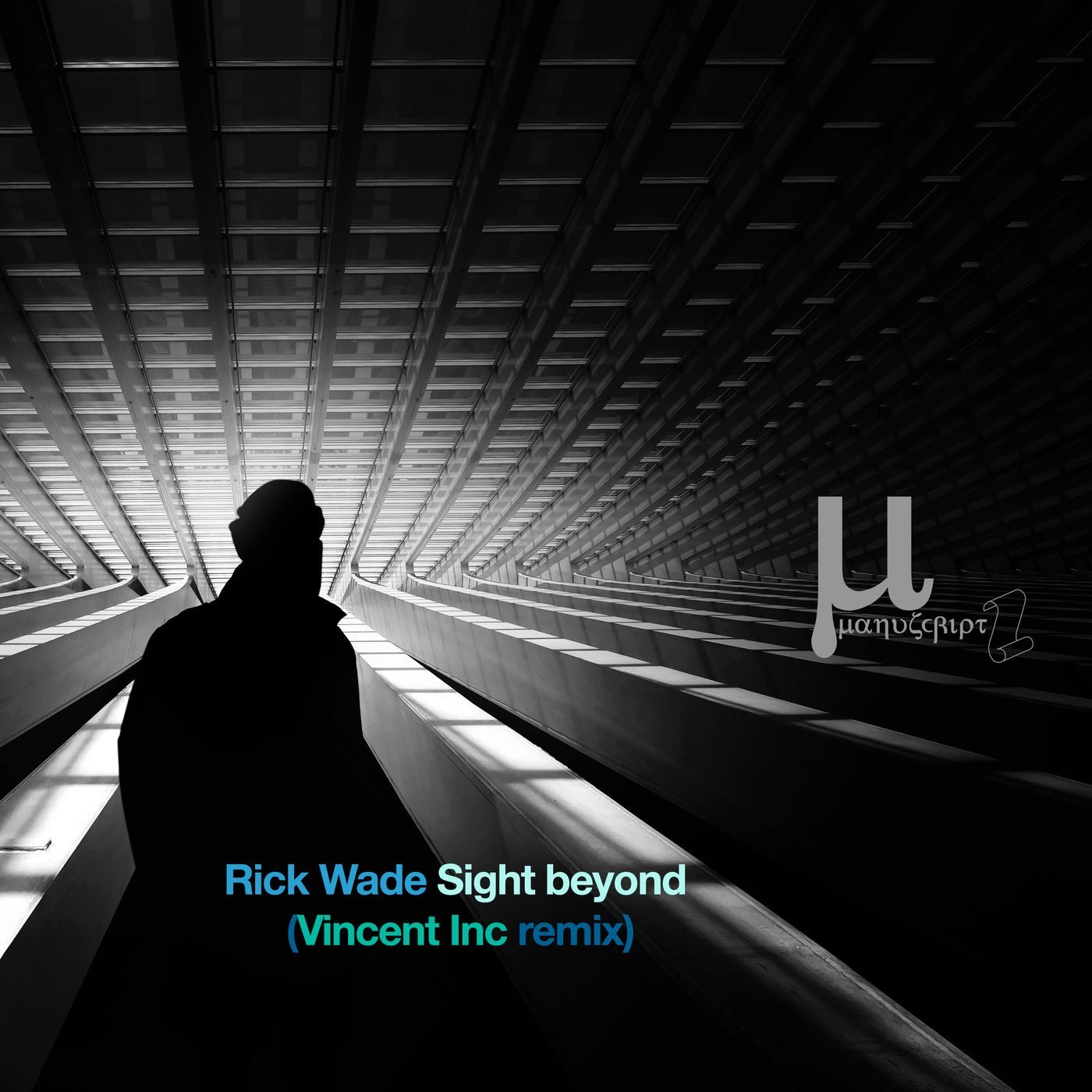 Cover - Rick Wade - Sight beyond (Vincent Inc remix) 