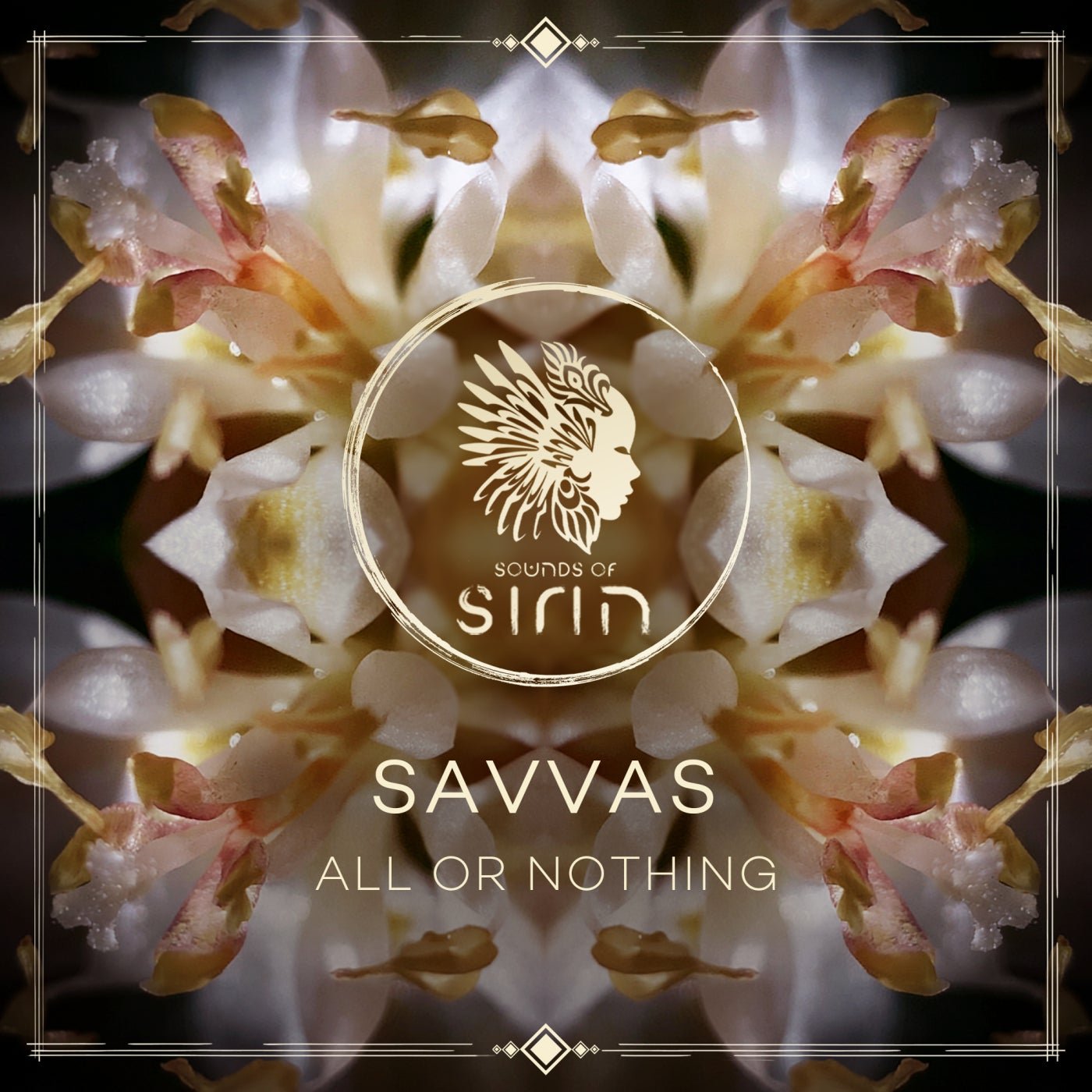 Cover - Savvas - Now Or Never (Extended Mix) 