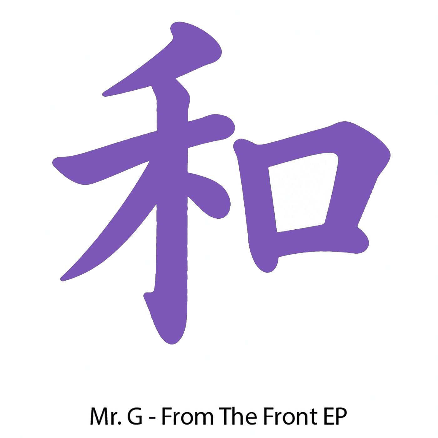 Cover - Mr. G - Atlanta on one (Original Mix) 